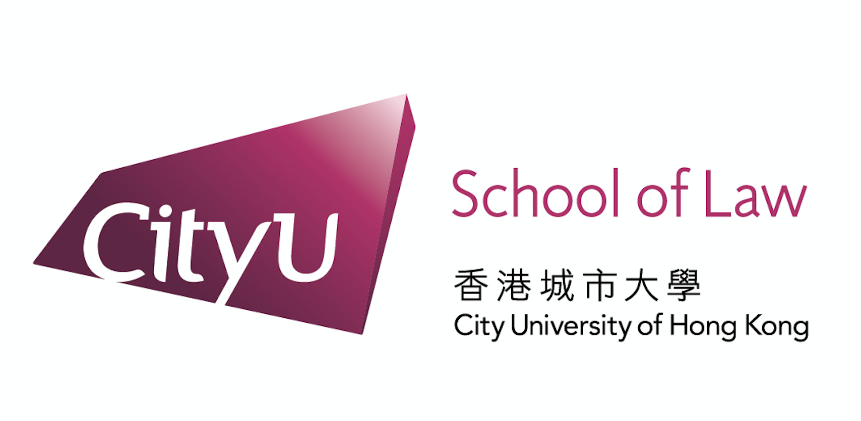 City University of Hong Kong - School of Law 